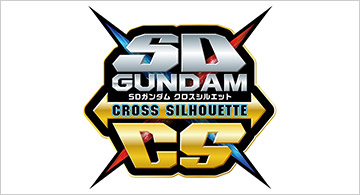 More SD Gundam Cross Silhouette Products