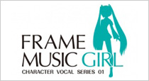 More Frame Music Girl Products