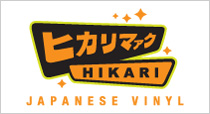More Hikari Products