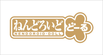 More Nendoroid Doll Products