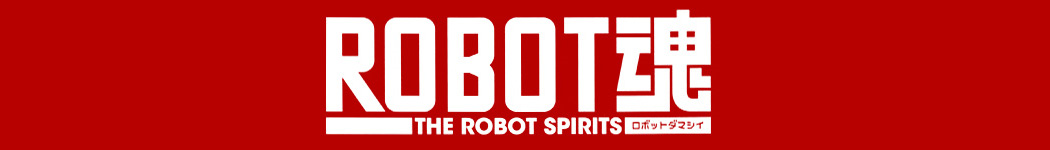 Robot Spirits (Robot Damashii) Toys, Action Figures, Statues, Collectibles, and More!