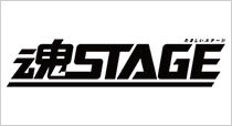 More Tamashii Stage Products