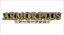 More Armor Plus Products