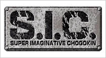 More S.I.C. Products