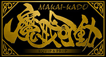 More Makai Kado Products