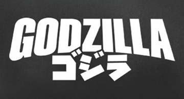 More Godzilla Products