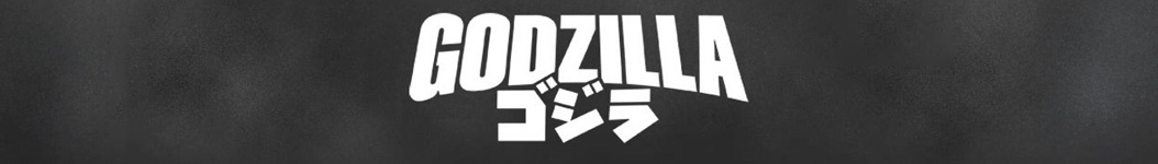 Godzilla Toys, Action Figures, Statues, Collectibles, and More!