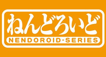 More Nendoroid Products