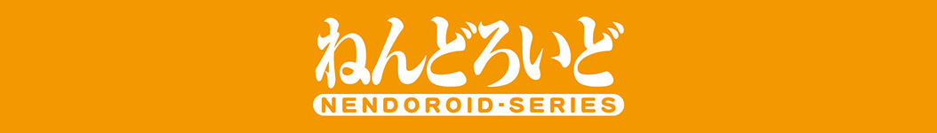 Nendoroid Toys, Action Figures, Statues, Collectibles, and More!
