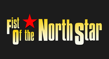 More Fist of the North Star Products