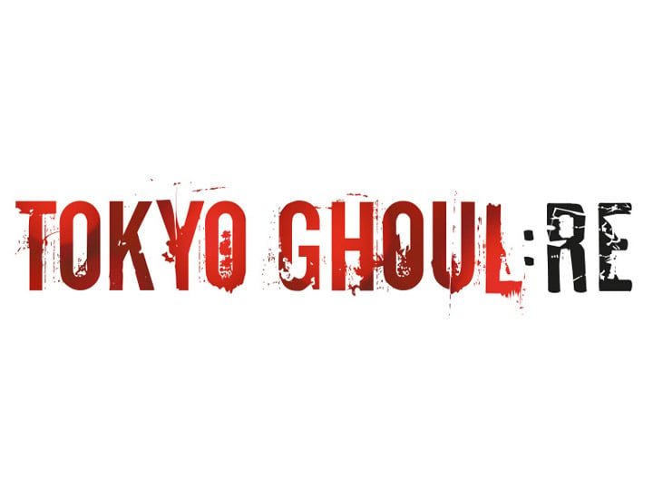 Pop! Animation: Tokyo Ghoul:re - Ken Kaneki (Final Battle) Gallery Image 1