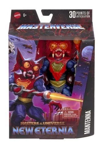 Masters of the Universe Masterverse New Eternia Mantenna Action Figure Gallery Image 2